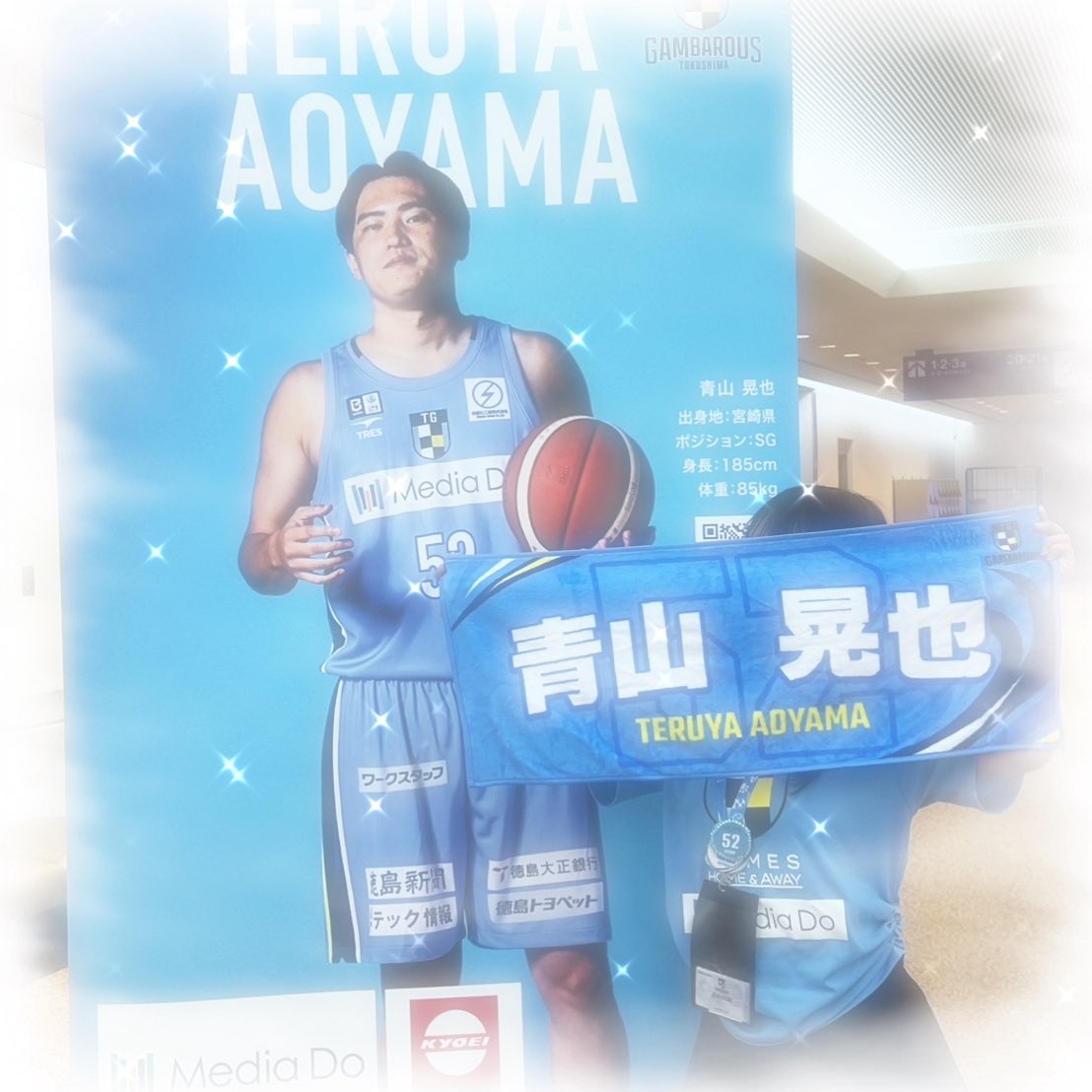 _7qzll6's tweet photo. アイコン変えます‼️ https://t.co/kNBF5NkgpT