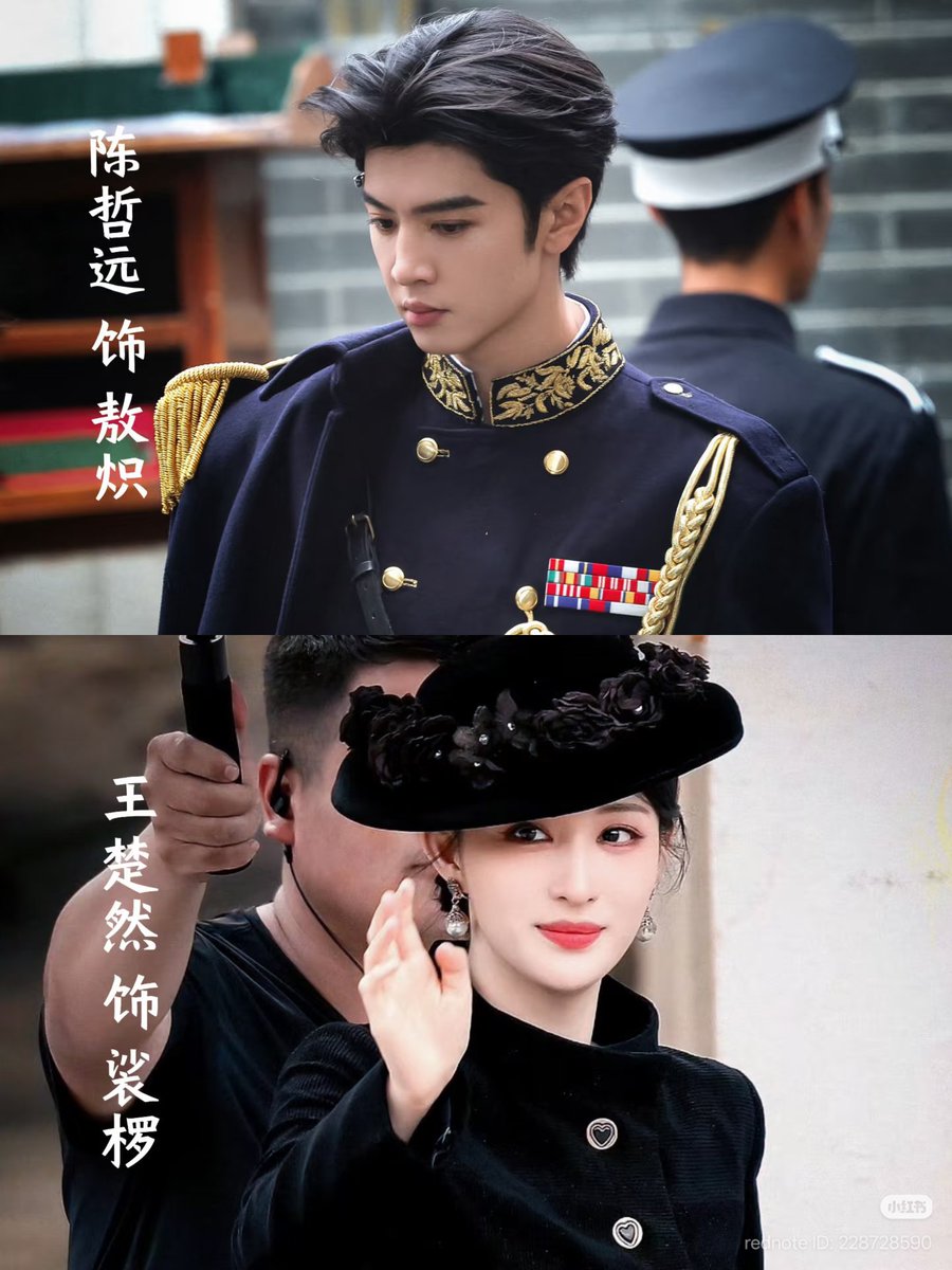 ChuranHyolic's tweet photo. Based On WeChat Index - Sep 23 

During iQIYI iJOY Conference
Fusheng (浮生) take spot No.1 the most talked drama with 18,258,078 heat (+54.66%) 🔥

Congrats Team 👏
#Fusheng #浮生 #WangChuran #王楚然 
#TalesOfFloatingTheWorld
#ShaLuo #WangChuranData https://t.co/VQxmRNpwBR