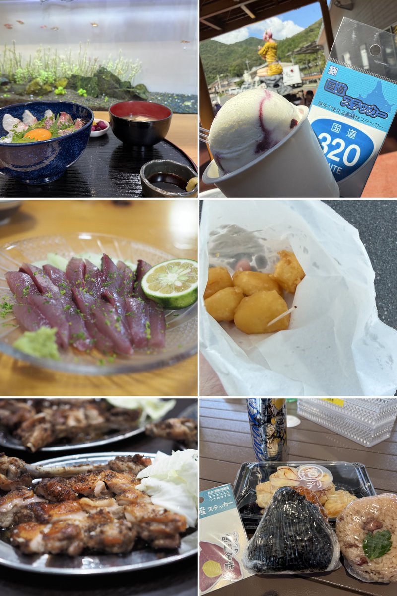 keyco0505's tweet photo. 四国の美味しいものたち😋
どこも美味しかったけど高知で食べたしんこ（そうだカツオの幼魚）の刺身が忘れられない…香川のうどんもハズレのない美味しさです✨私は観光より食だから食べ物が美味しい所が大好き❤️笑 https://t.co/2BFkjNtEOd