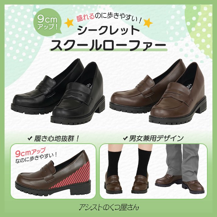 assist_wig's tweet photo. ˚‧⁺ ･ ˖ ·˚⋆｡˚ 🌕⋆ ˚‧⁺
　9月終了まで
　　あと3日
˖Ი𐑼⋆ ·˚ ᕱ⑅ᕱ⋆݁˖Ი𐑼ֶָ֢݁

／
ハロウィンイベントの準備はOK❓
カラコンやリフトアップテープなどの
消耗品のチェックも忘れずに💡
＼

🔻イベント準備はお早めに✨ https://t.co/Wn7QDQKA6x