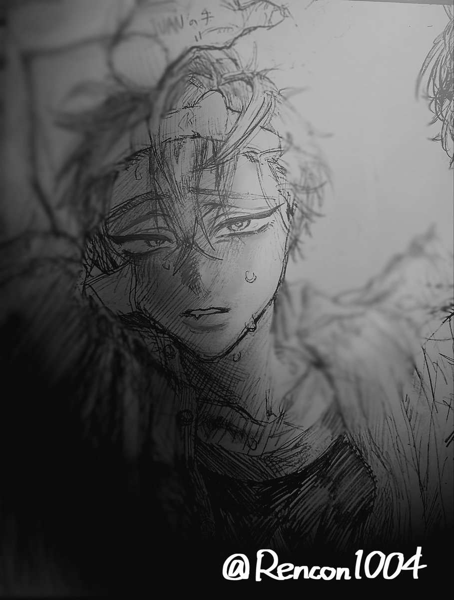 Rencon1004's tweet photo. ダイナー🛼🖤💚
 #ALNSTㅤㅤㅤㅤㅤㅤㅤㅤㅤㅤ 
 #ivantillㅤ https://t.co/SLp348mF1V