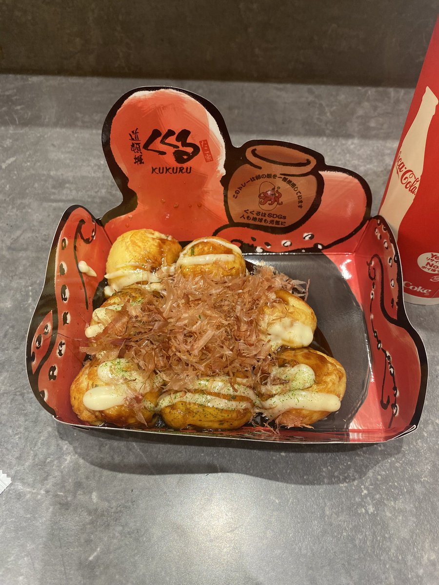 Q1034590's tweet photo. 昨日はとても楽しかった〜
今日も大阪を楽しみますよ😊 https://t.co/bBKfeUxQZ8