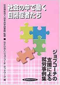 久保耕造 on X: 