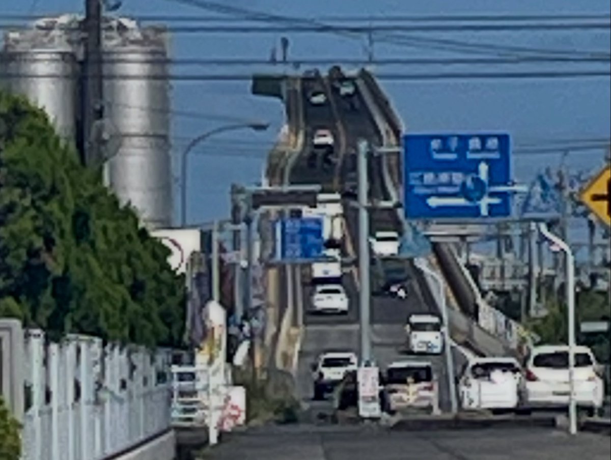 Kinakololin's tweet photo. ベタ踏み坂初めて行った〜 https://t.co/uuyBv55jMn