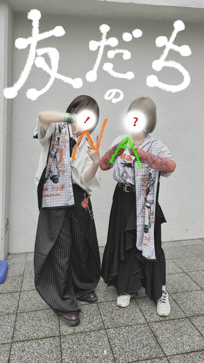 mar_r0n_n's tweet photo. なトリコちゃんと友だちのNA！してきた👊🏻🌟
出会わせてくれたなとりさんに大感謝🧡💚

w / @710riko_chan 

#natorium
#natorium_style https://t.co/8j4v5jxV5c