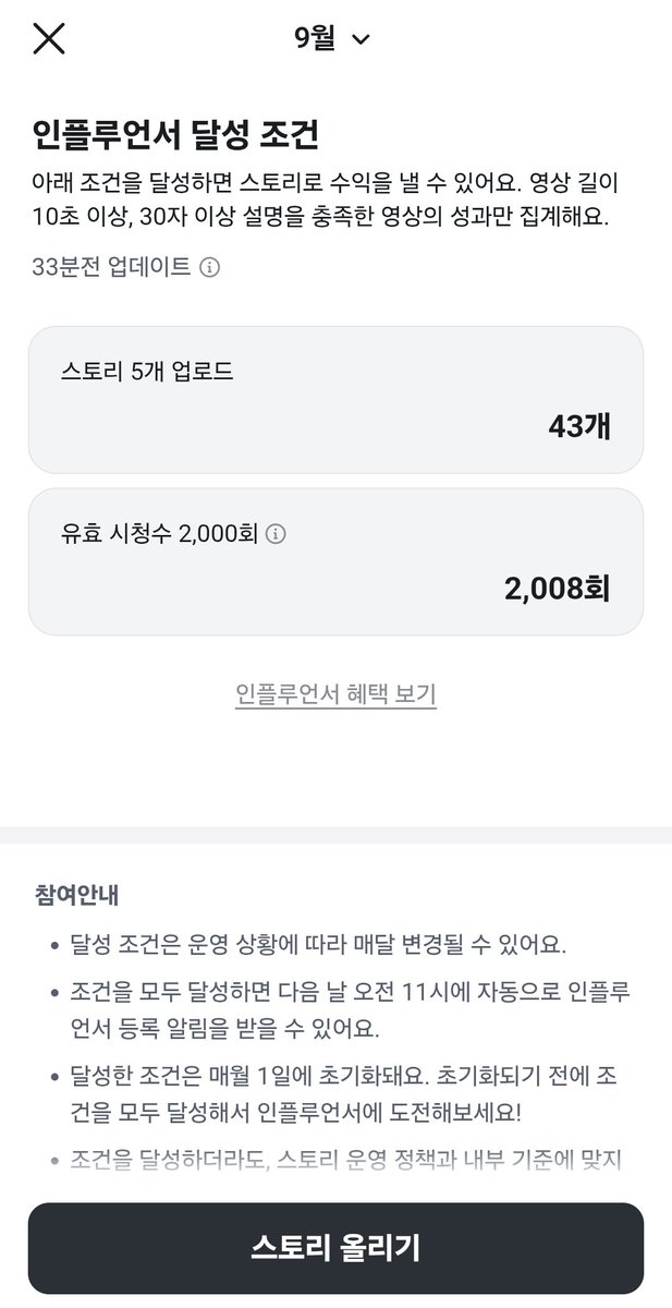biggoldcow's tweet photo. 당근 유효 시청수 드디어 2000회 넘었다
나도 이제 당플루언서인가!!!??? https://t.co/pEkE2fnfS8