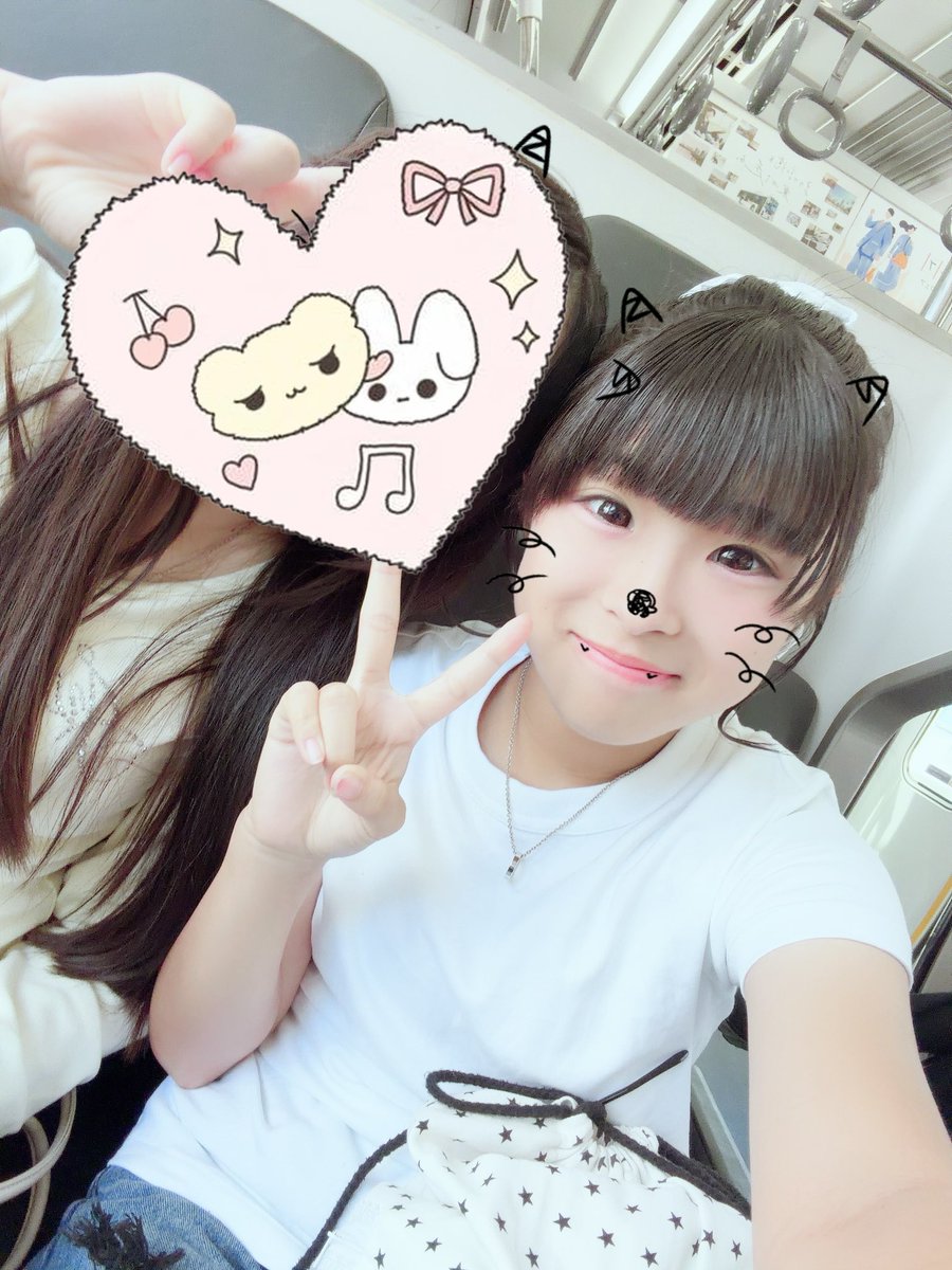 mi_777u's tweet photo. お出かけ♪♪ https://t.co/PN4lYyGcCi