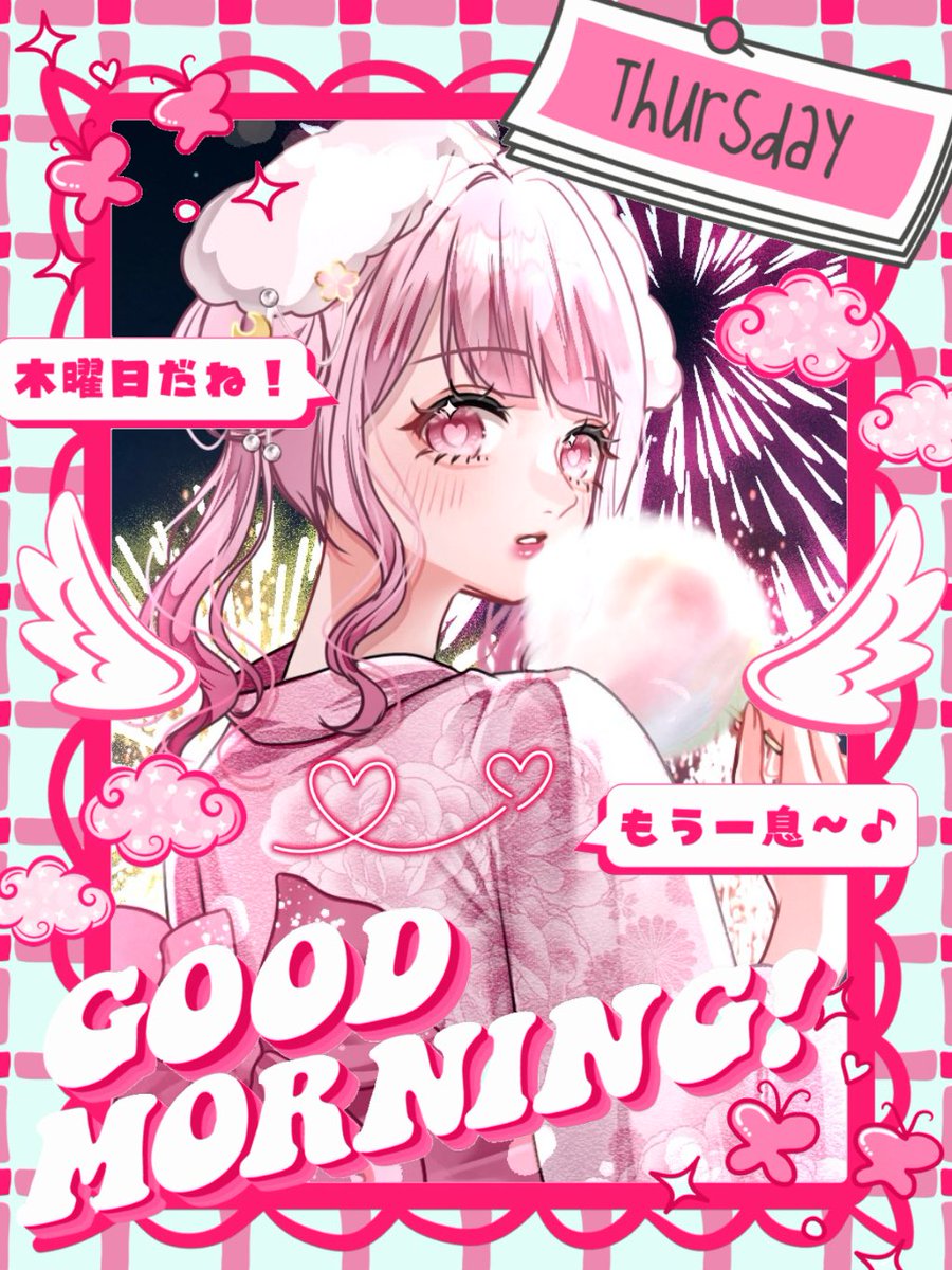pyooon2_v0u0v's tweet photo. おはうしゃ〜ฅᐢ..ᐢ₎🌸

シルバーウィークあっという間だった🥹
現実に戻らないとか…💦けど２日いけば休みだしなんとか乗り切れそ👶🏻🍼
みんなはゆっくり休めた？

てゆか9月もあと7日で終わるとかまじ…?!秋服も用意しなきゃ🫠

そして新しいカラコン早く届いてくれないと度数合わなくて見えない😭 https://t.co/8ZrDe9P4U4