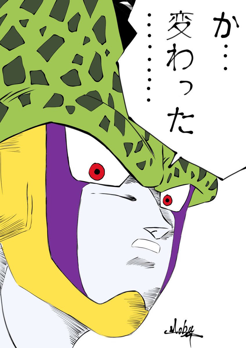 Tada_no_Mobuu's tweet photo. 今ブームなセリフ。 https://t.co/ElZaOcsWM5