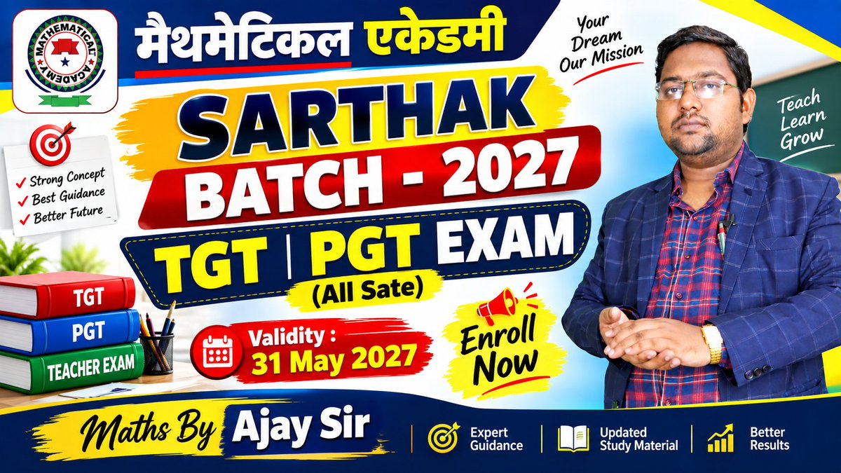 AJAYKUM17538544's tweet photo. 👉 Download the Mathematical Academy App from PlayStore & Join Now
--------
#iitjam #csirnet #gate #cuet #iitjee #nda #tgt #pgt #ltgrade #dsssb #hpsc #hssc #bpsc #rpsc #emrs #mathsbyajaysir #mathematicalacademy #tending #viralvideo #viralnews #education https://t.co/WqUmTCBbEW