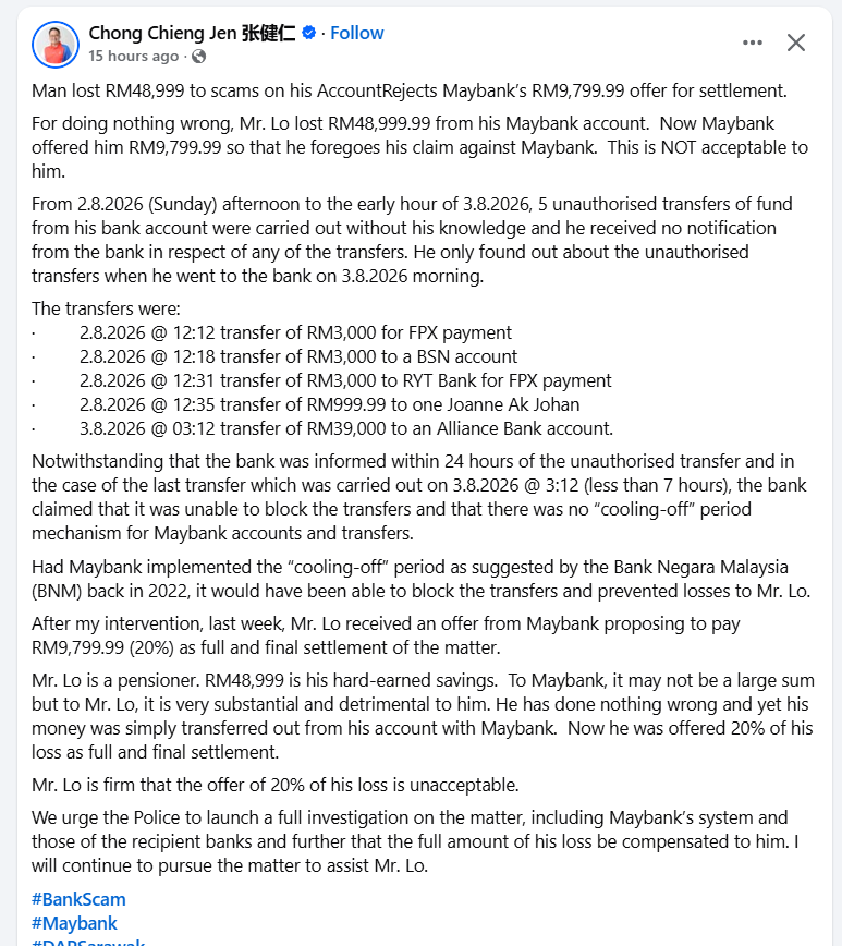 wfr3104's tweet photo. Pensioner.
Maybank.
5 transactions.
Nearly 50K gone.

MBB offer 20% for settlement.

If they hv no issue, why offer for settlement?
If they hv issue, should they not reimburse 100%? https://t.co/9FZ58cGiRR