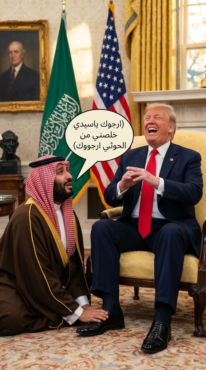 Asenit98's tweet photo. تصبحون ع خبر  يسعدكم. https://t.co/boJMZil9ds