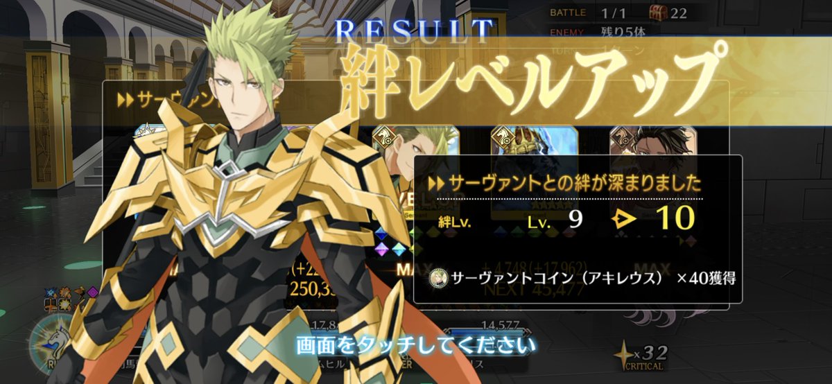 fg0_s_i's tweet photo. FGO
サブ垢
ネモ〔サンタ〕
フランシス・ドレイク
アキレウス
水着リリス
絆マお疲れ様でした https://t.co/UCA4PZcwr3
