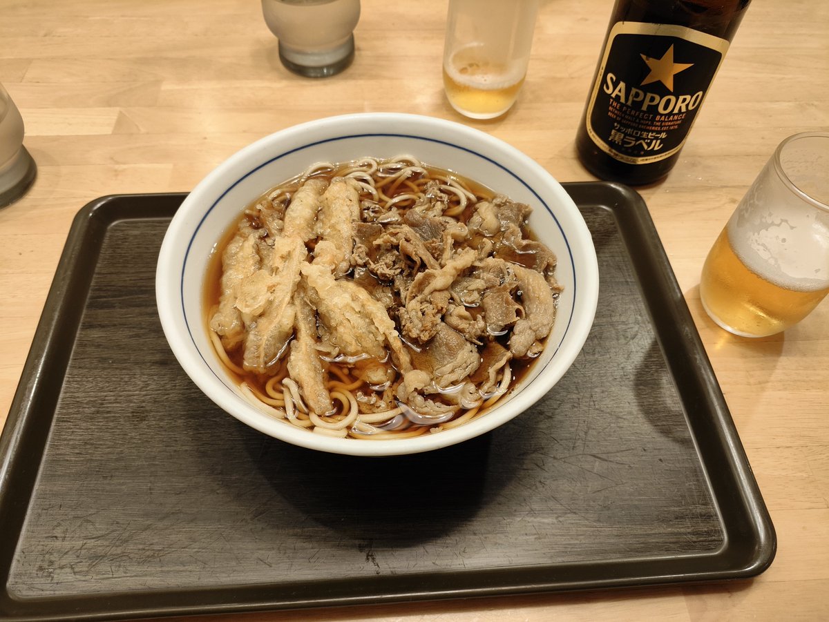 hakke8ke's tweet photo. 9/24㈭本日のとんこつスープ『3』

ウエストでごぼう肉そば🍜ウエストそばもあったんやね〜

鶏塩ラーメンちぢれ麺1100円で提供中してます🐓

八卦の営業時間
11:00〜15:00 17:00〜20:15（19:45L.o）駐車場7台
㈪定休日

#ラーメン八卦
#とんこつ
#ウエスト
#そば
#鶏塩ラーメン https://t.co/455efz1wm5
