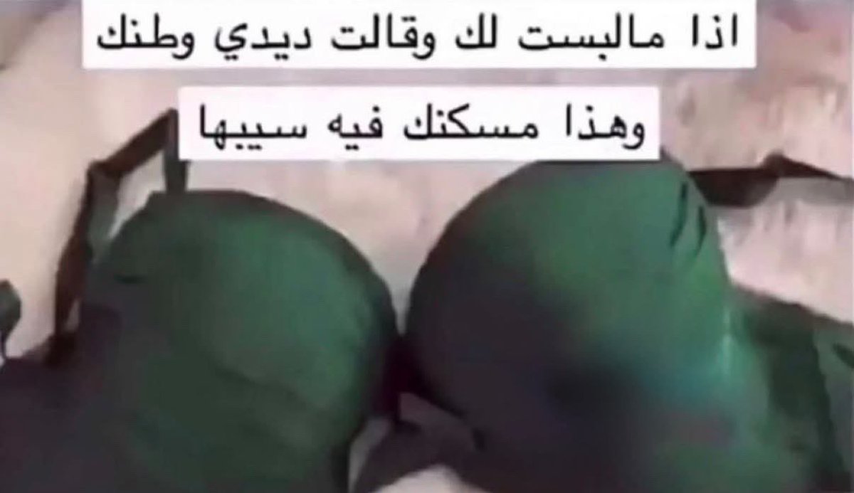 Vethaa265's tweet photo. محد قليي https://t.co/yGNzdlrjHW