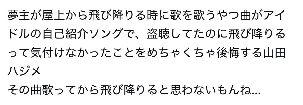 06CeleB's tweet photo. 鍵垢内通
これ本当に大好き https://t.co/9Qq8XWaegf
