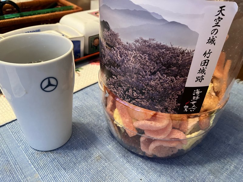 Mori997's tweet photo. 今朝のおやつ https://t.co/TPoterQBLI
