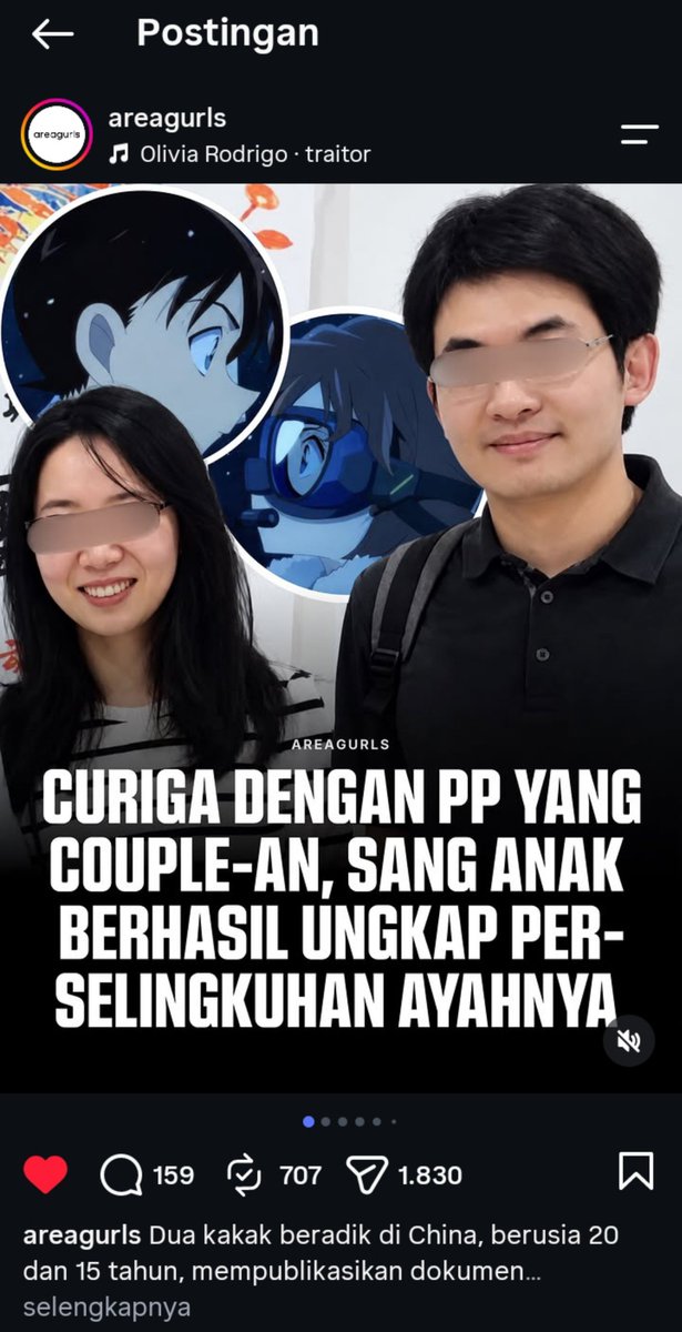 KeyAkai26's tweet photo. Aaahhh... Jadi keiinget ini 😌🤣 https://t.co/okCOri4Rd3