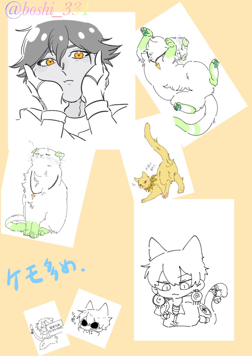 boshi_331's tweet photo. 最近よく見かけるから自分もビンジョーします

今月の絵はまだあるけど気に入ってるものPU
空リプ常習犯/ソロモン前新米マスター/英霊ケモ化有

新しいご縁ありますように~❕
全反応巡回🏃‍♂️

#FGO絵描きさんと繋がりたい
#今月描いた絵を晒そうㅤ https://t.co/lOagFDUijw