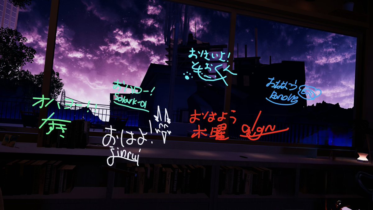 oka17839629's tweet photo. 昨日も寝落ちしてしまった^^;
書き置きありがとう https://t.co/Il7IrBZdcW