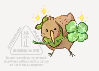 m87_illustrat's tweet photo. 🥝🍀✨
ご依頼ありがとうございました！ 
M87 / CROSS CHRONICA / (C)アルパカコネクト https://t.co/SjCx5k3RSd