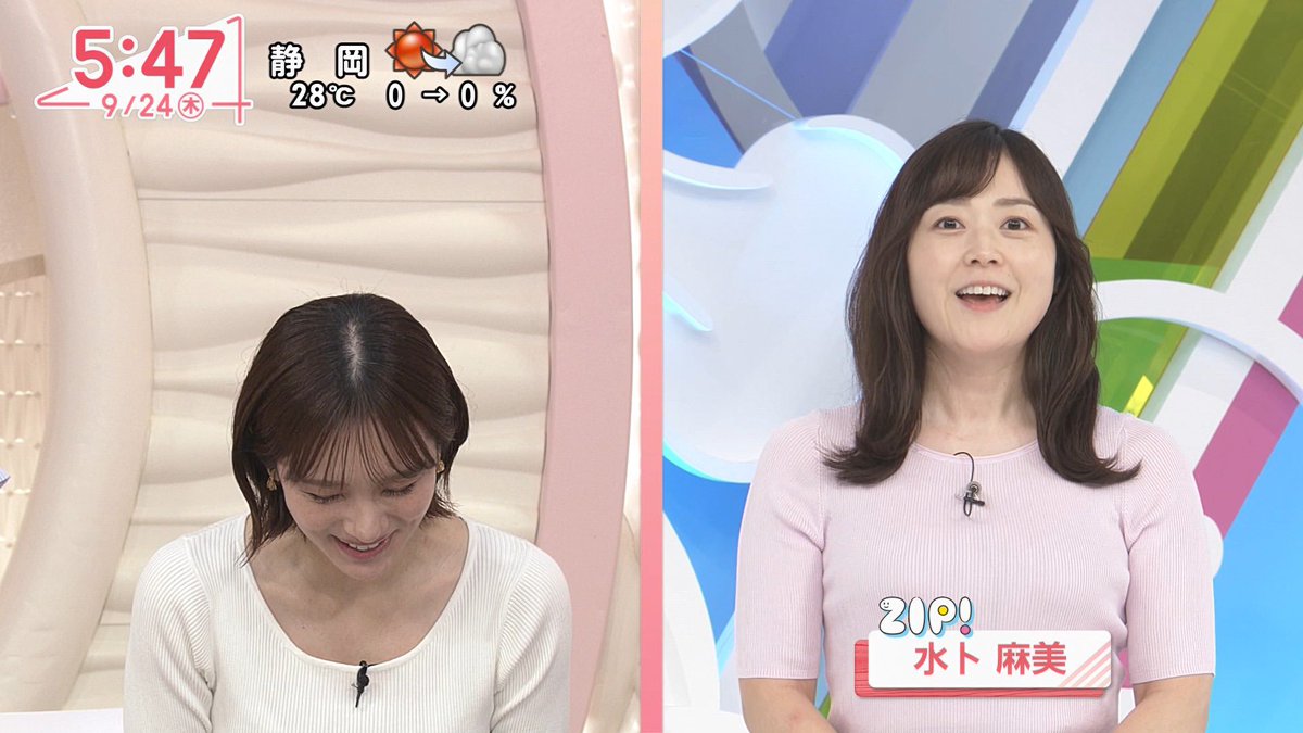 5528tyymo's tweet photo. #おはよん
#河出奈都美 https://t.co/5bbbruF7Qs