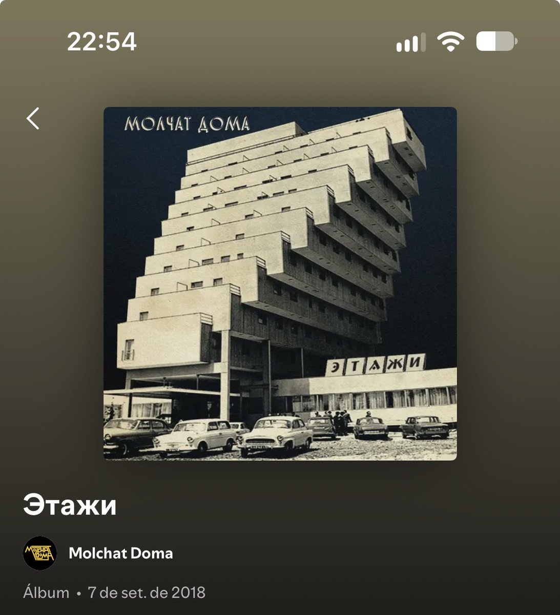 identifiedboy's tweet photo. cara, esse álbum é bom pra caraljo pqp https://t.co/3DvE03Fkqp