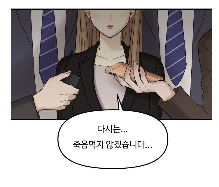 JJAA__S's tweet photo. 죽먹 여러분 짤 선물해드릴게요 https://t.co/ZfAZMClgXy
