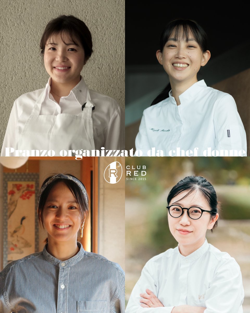 REDU35's tweet photo. 【👩🍳女性料理人プロジェクト始動!】
RED U-35では女性料理人の活躍を支援したいという思いをもっています。この度、4名の女性料理人が参加するプロジェクトが始動。詳細は後日あらためてお知らせします。
#山本結以 #村田美月 #ドグエンチラン #山田千夏
https://t.co/AxQnRRPfNA
#redu35 #clubred https://t.co/S4pHHBlcZJ