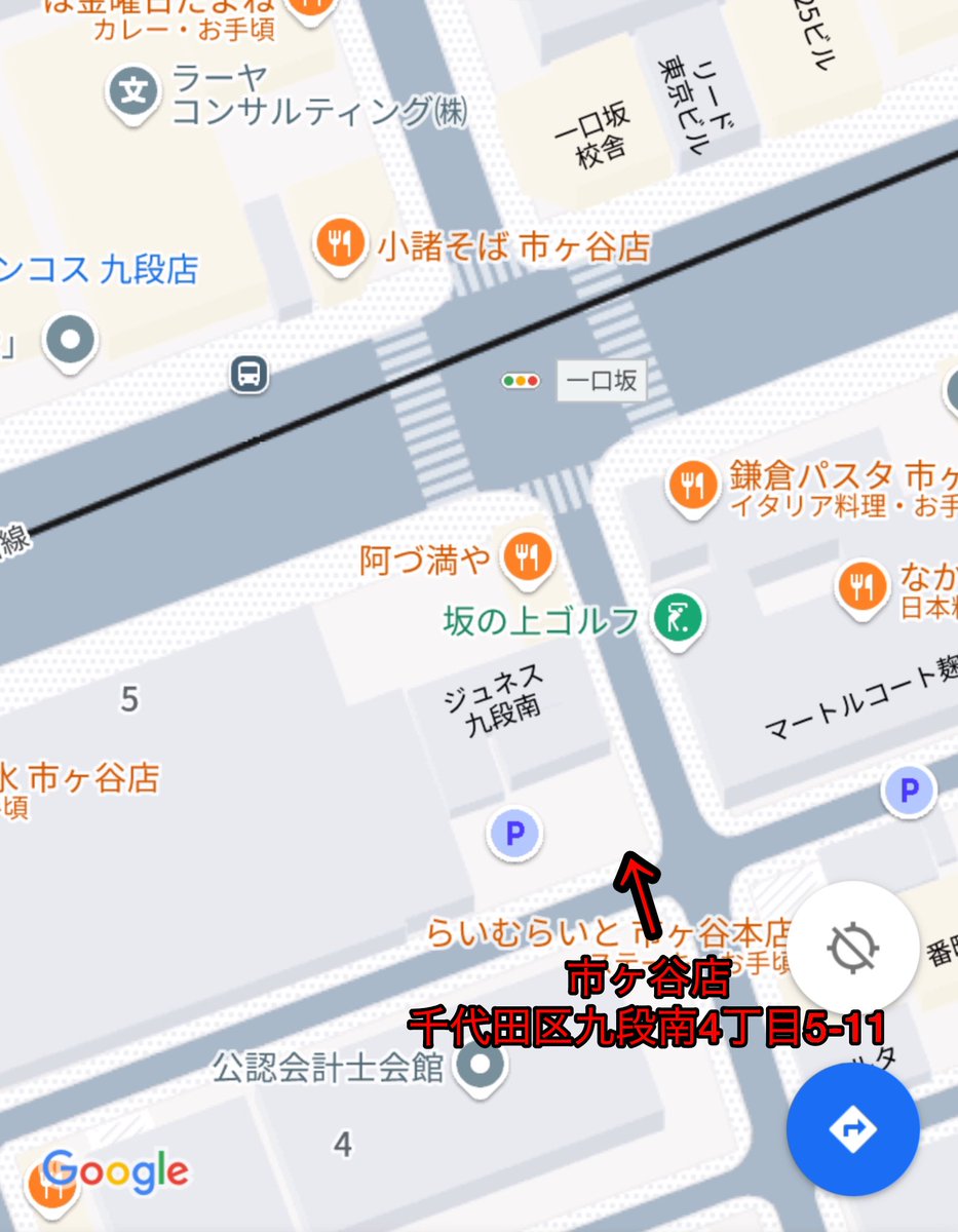Twentys17's tweet photo. 本日9/24(木曜)は市ヶ谷九段NPC店(千代田区九段南4丁目５-11)11〜14:30時まで営業致します(完売時閉店)【フォロワー様限定🧀当日ツイート❤️イイねでチーズ増量無料🧀※注文時画面提示下さい】#ランチ #市ヶ谷 #九段 #タコライス #テイクアウト https://t.co/rjbZYTMGdA