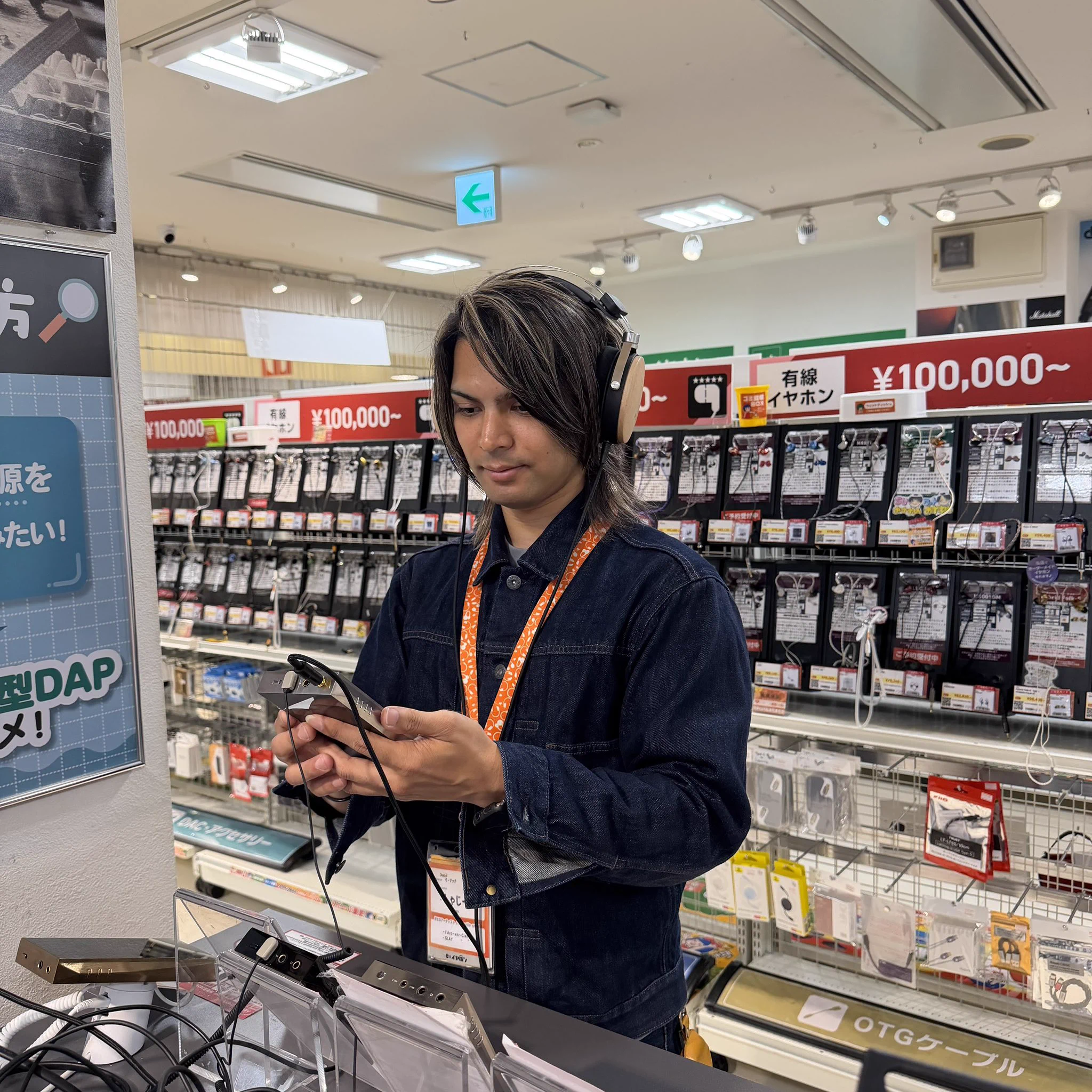 e☆イヤホン名古屋大須店【年中無休にて営業中】 on X: 
