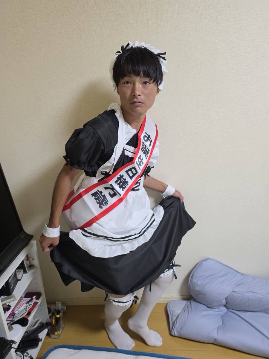 yolozi3's tweet photo. 🎂9月24日🎂
本日よるおじ👻あきの誕生日スタート！

本日は1日メイドコスプレで配信します！
12:00遊園地スタート🎡
14:00バンジージャンプ
18:00晩ご飯
19:30大佐さんと予約バトル⚔️⚔️ https://t.co/lAHJz1rf26