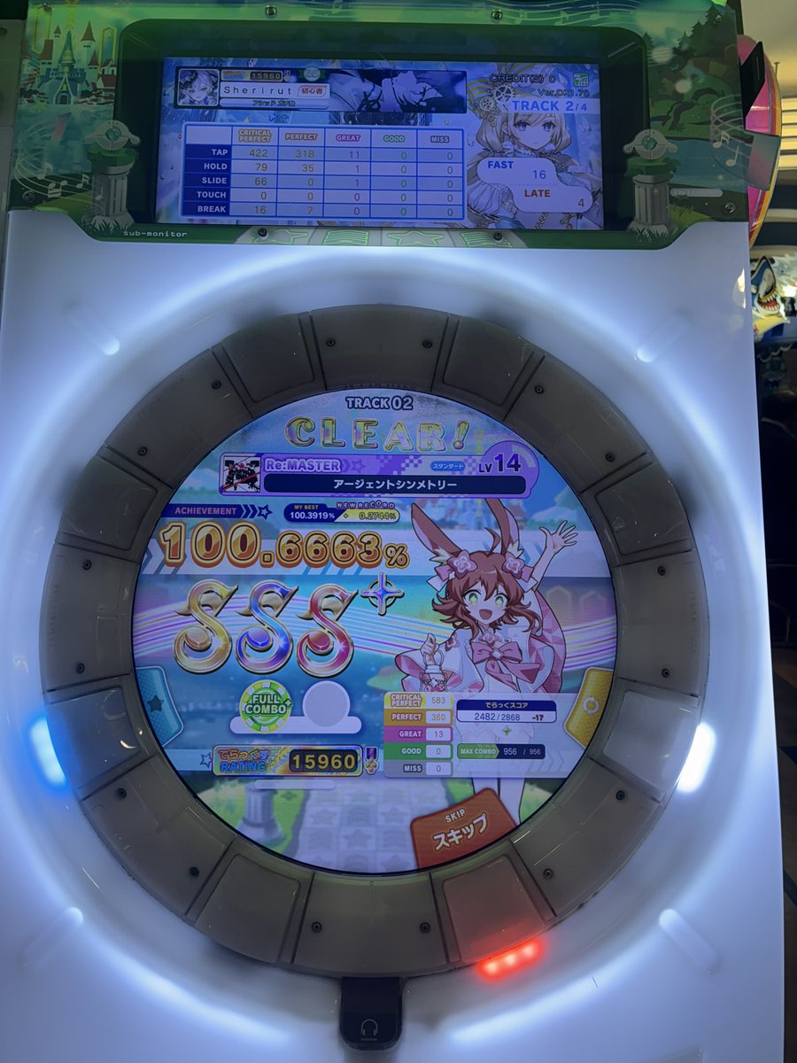Bot39159930's tweet photo. ウルトラマンXできるなら奴隷できるんじゃねでやったら出来なかったしアジェ白は鳥プラ出た https://t.co/gqQLmCoHAp