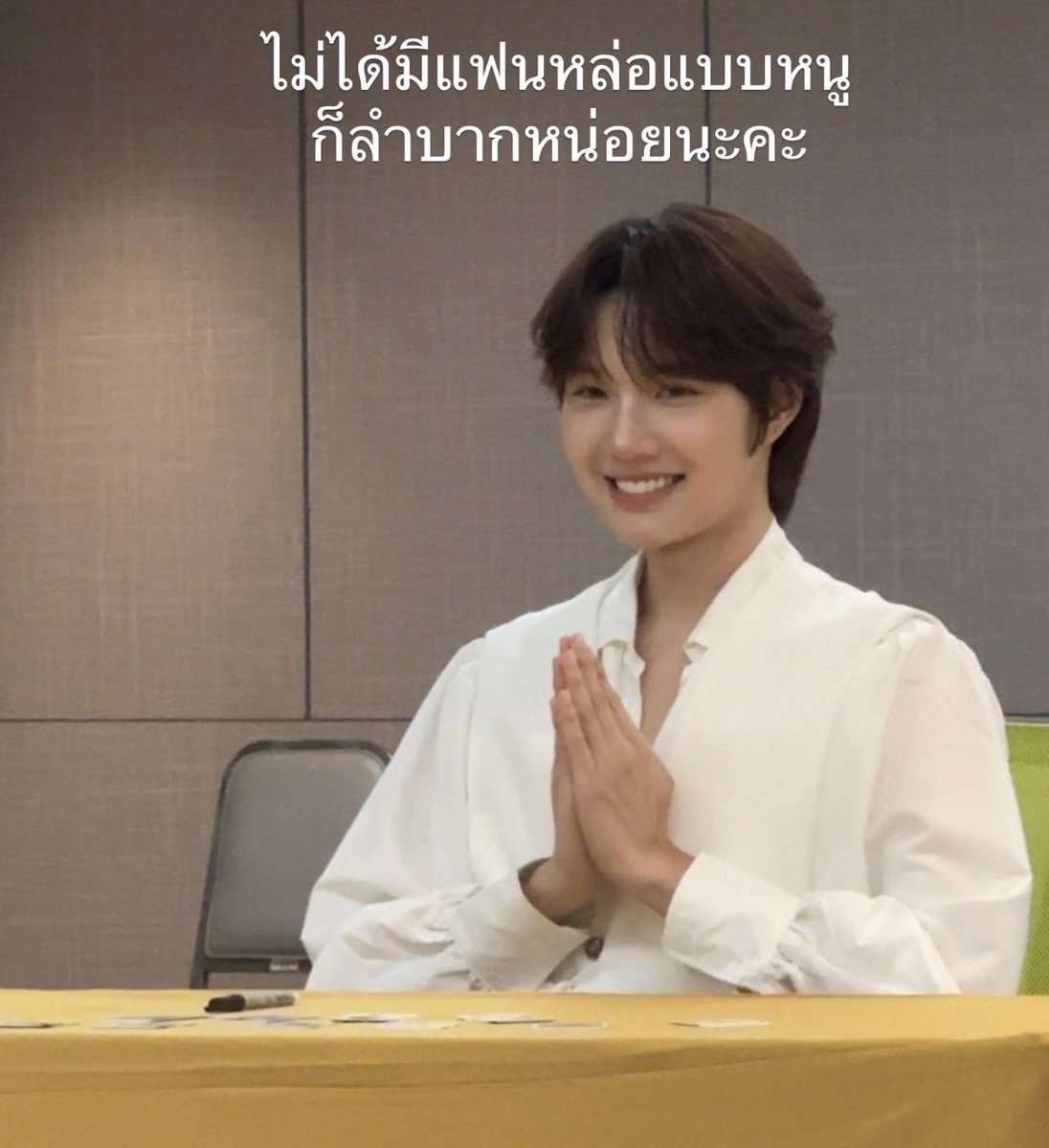mynymild_'s tweet photo. 55555555555 เกิดมาเพื่อเป็นมีม https://t.co/aWeozlSiPE