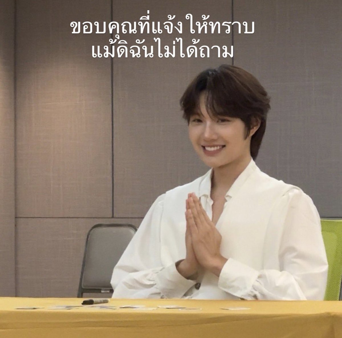 mynymild_'s tweet photo. 55555555555 เกิดมาเพื่อเป็นมีม https://t.co/aWeozlSiPE
