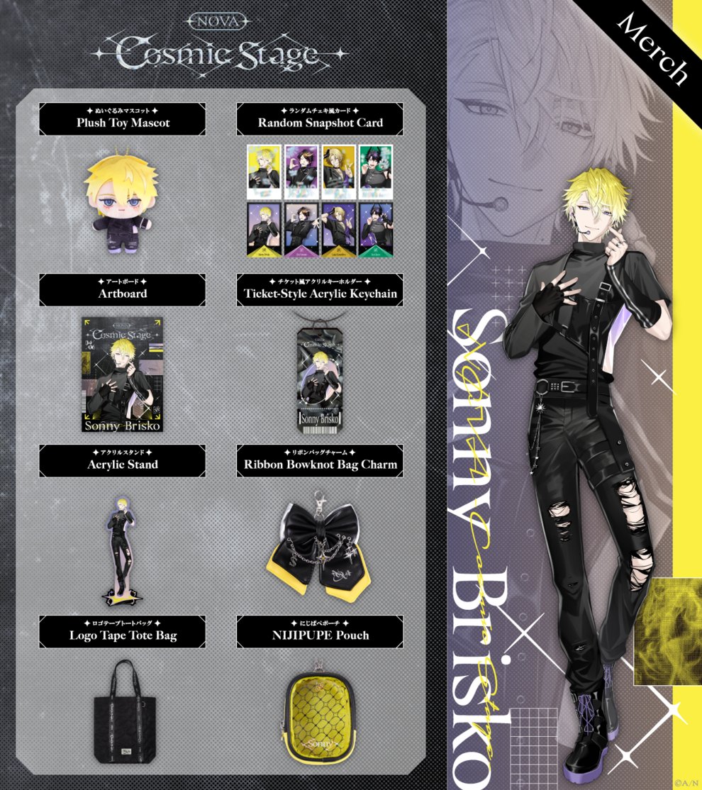 NIJISANJI_World's tweet photo. 【#NØVA -Cosmic Stage- merch reveal!】

Check out the new merch lineup for each individual Liver! ✨ 

⏰ Sales start
September 24 (Thu) 19:00 PDT

🔽 Store
https://t.co/EXAEfddSBb

 #NIJISANJI_EN https://t.co/vLAvyylCIu