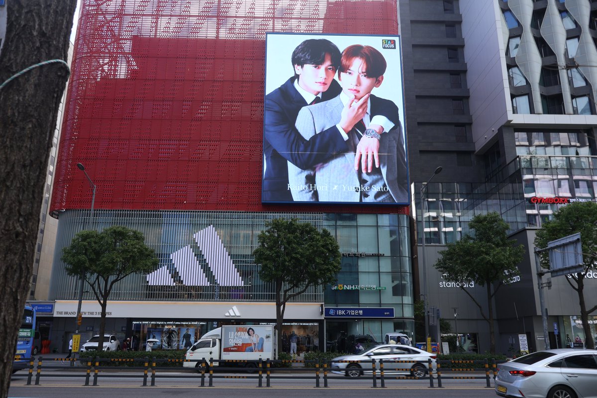 starfocusglobal's tweet photo. 🏆2026 FAN CHOICE COUPLE AWARD

🥇Hori Kaito&amp;Sato Yusuke 
@kaito_hori @lol_yusuke
 
📍South Korea · Seoul, Hongdae Scarlet Building Large Screen
⏰Sept 24

❤️ Producer | @starfocusglobal 
❤️ Co-Producer | @melody_Lips424 

#KaiYu #堀海登 #佐藤友祐 #STARFOCUS https://t.co/EmuwyW74Dm