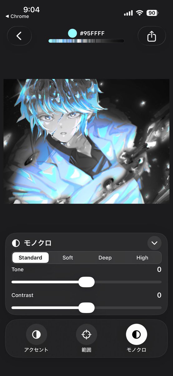 Elementlic's tweet photo. 一色だけ色抜き出すアプリで遊ぶ... https://t.co/S6bpro61zf