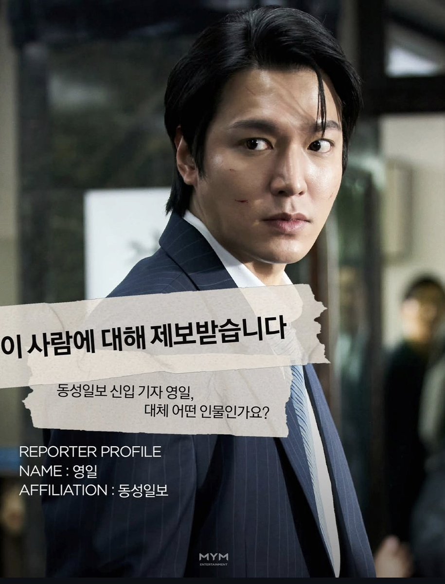peral_erik7009's tweet photo. En las primeras funciones, #TheAssassins dio un gran primer paso en Corea. Nos gustaría que el recorrido con #LeeMinHo llegue a México. 🇲🇽 Nos encantaría verla en salas de @Cinepolis. @MasQueCineLatam #TheAssassinsEnMexico #암살자들 https://t.co/V89IzypLNo