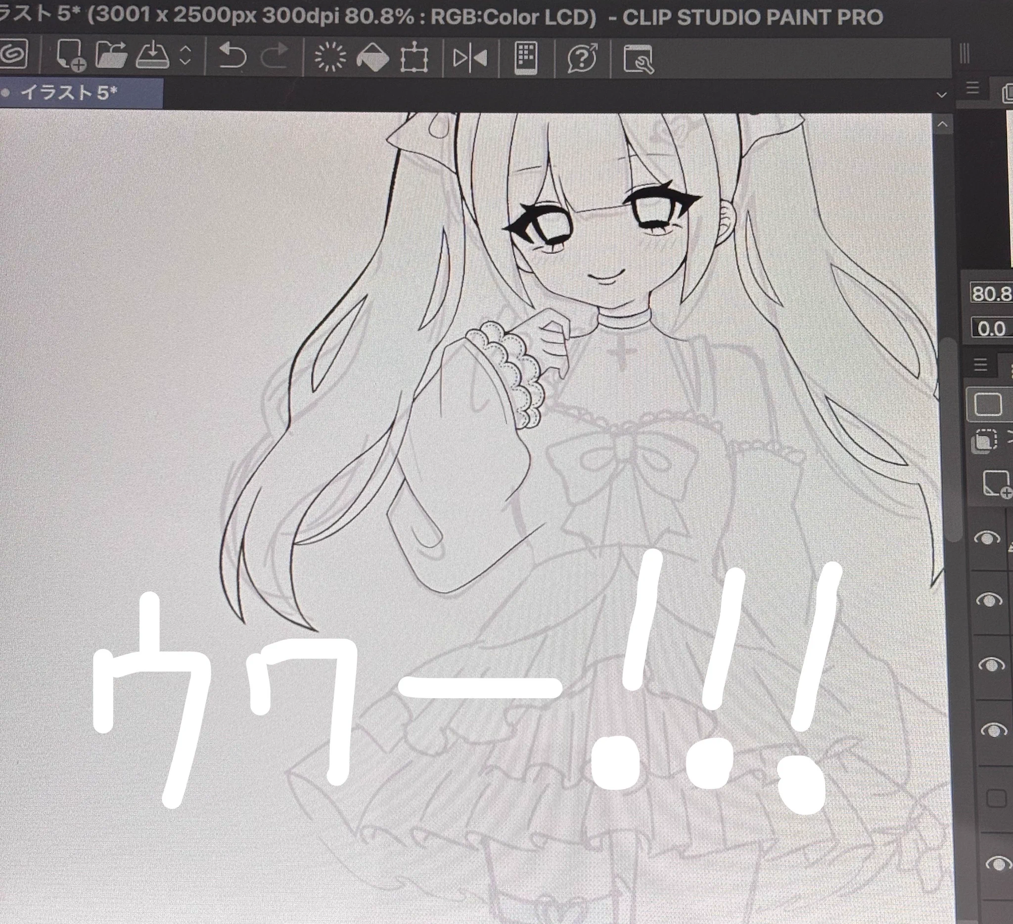 ななㄘ‼️@休日 (@nanata_00) / X