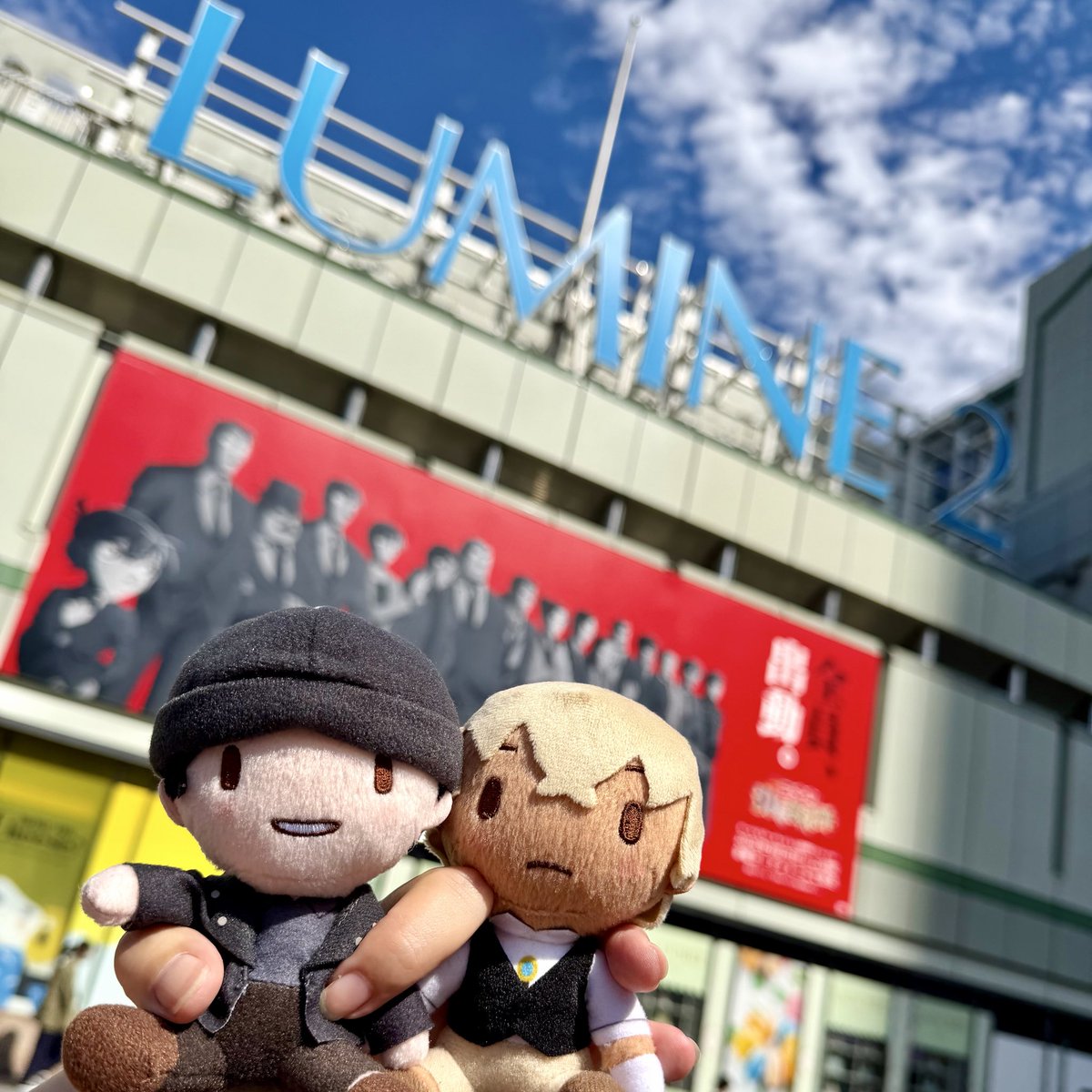 Green77cha's tweet photo. あした！ https://t.co/565Q9GKxiH