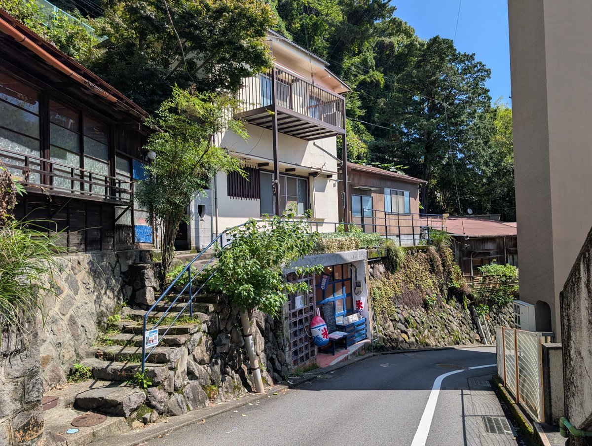 horiih's tweet photo. キンメクリーニング。下はカキ氷、���はシェアハウスでした🎐 https://t.co/k66G0URV8D