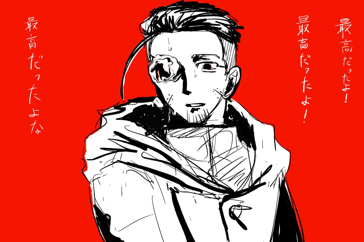 _CdcdC_'s tweet photo. ⚠️曲パロ⚠️ https://t.co/Ousxr0LgB1