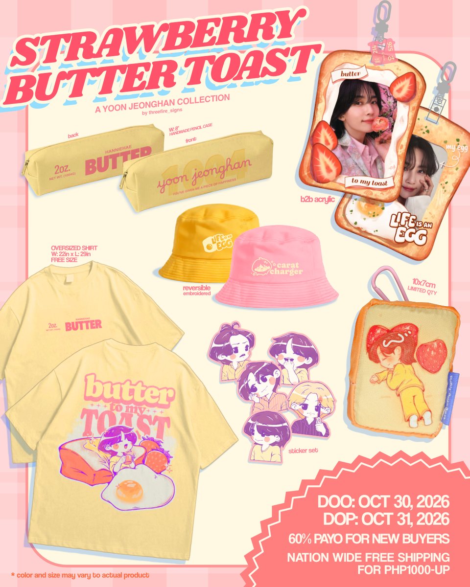 threefire_signs's tweet photo. Let's make it toasty!

🍓STRAWBERRY BUTTER TOAST🍞
Jeonghan Collection
by @threefire_signs 

DOO: 26.10.30
DOP: 26.10.31

FORM https://t.co/QukVoCPrq8 https://t.co/SXY7pSiKmd
