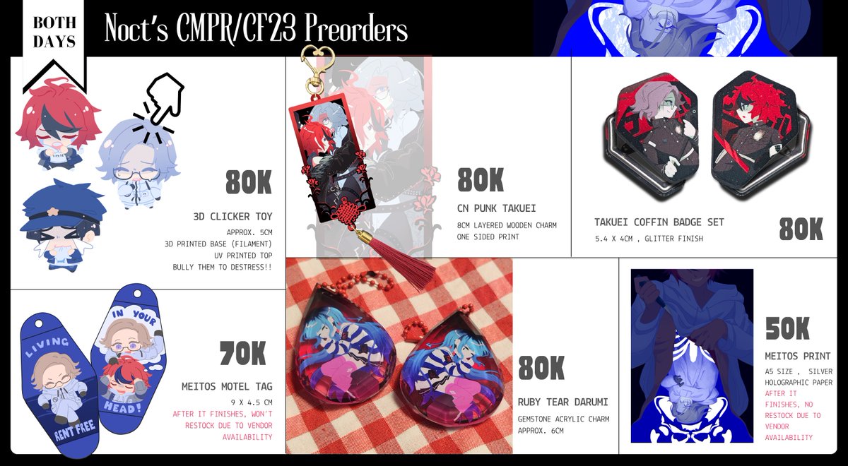 noct2aa's tweet photo. [❤️🔁 appreciated]
My PO for cmpr7 and cf23 is open! 

‼️Pick up only
🗓 Closes 1st Oct
💖 hundred line, project moon (mostly library of ruina), ghost trick, devil survivor, metaphor refantazio, nezha, gnosia

(1/2)
🔗 in replies 
#cf23catalog #comipara7catalog https://t.co/Q79Kr3vr1h