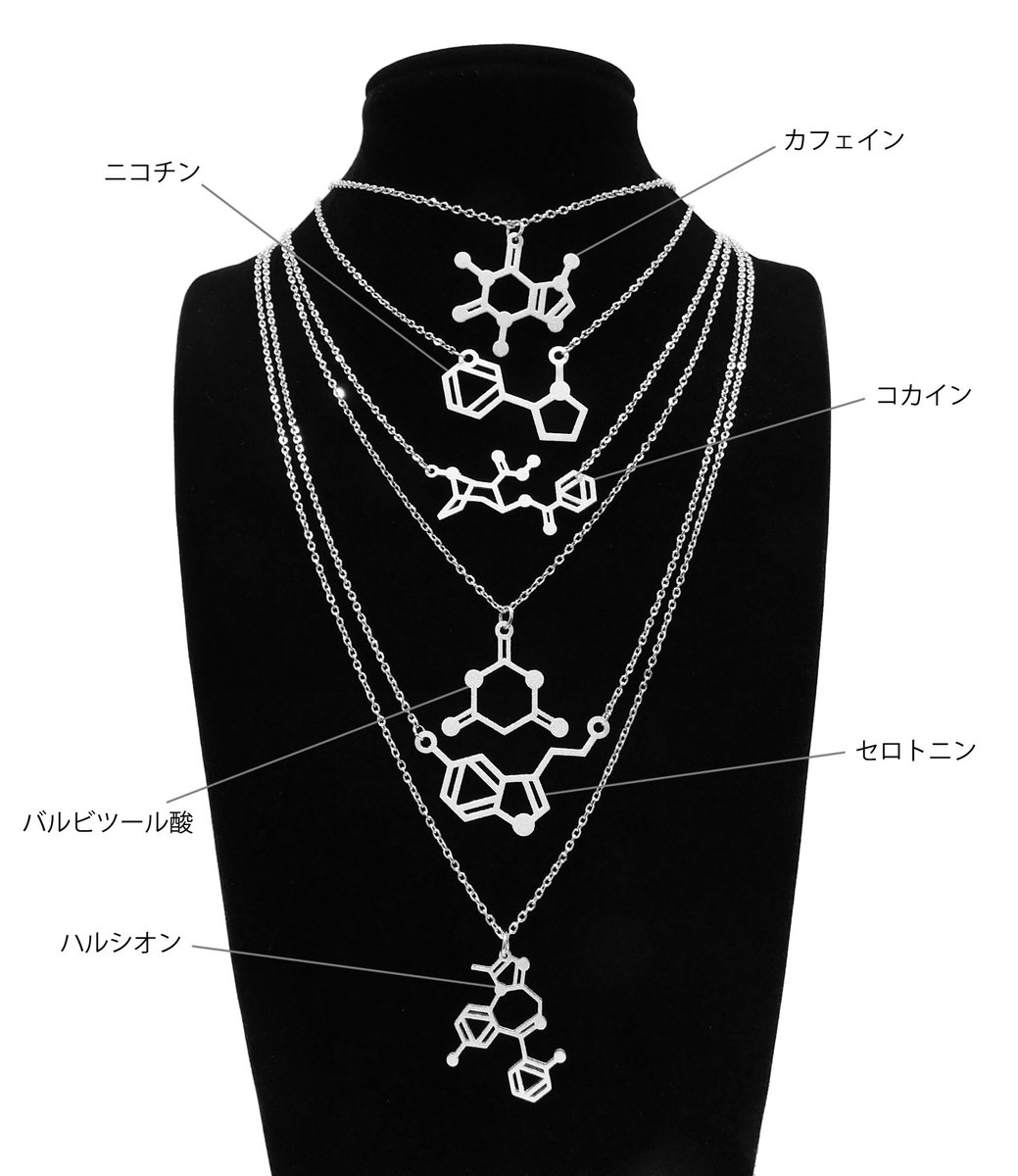 raveltokyo's tweet photo. 本日もラフォーレ原宿でさまざまな構造式を販売しています。 https://t.co/oHDSSl35iQ