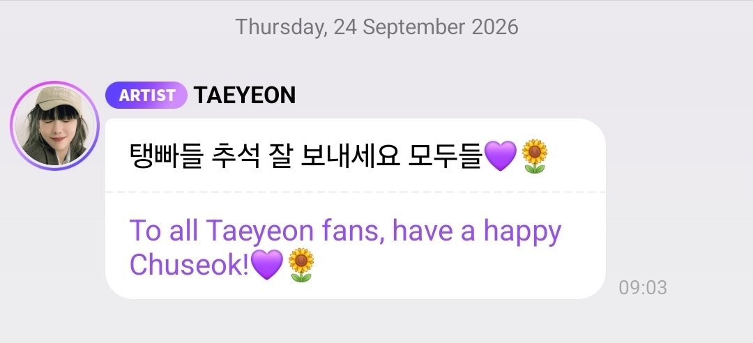 pinkpurple1518's tweet photo. Taeyeon calling us Taengbba
We won!! 💜🎊

Happy Chuseok sayangku My Lope 💜💜💜 https://t.co/5NiXCr3Ias