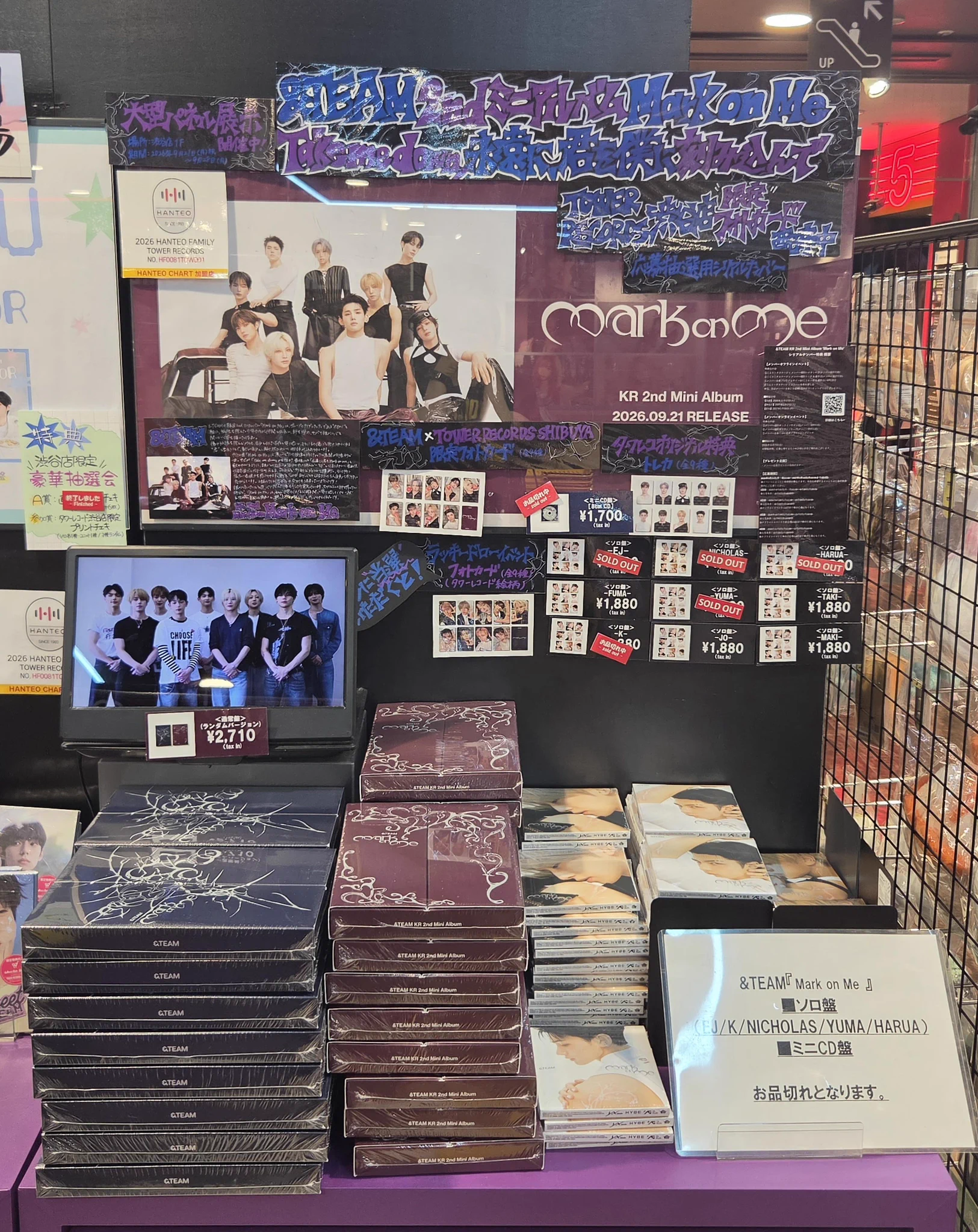 タワーレコード渋谷店 on X: 