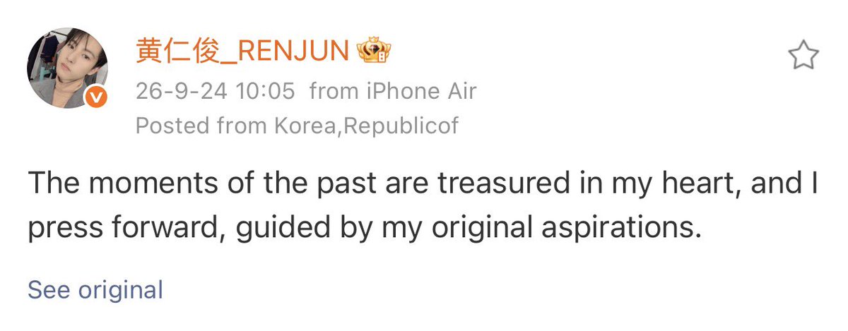 renjeonah's tweet photo. renjun reposted hrj studio's first weibo post! 🥺✨ https://t.co/jClZB746q1