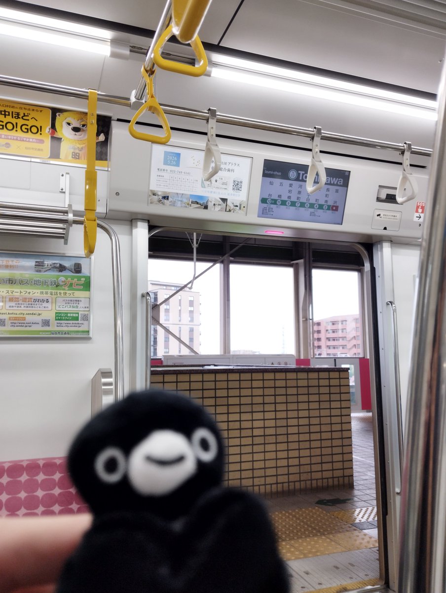 senntetuN2's tweet photo. @h_t_551 ( ・∇・) https://t.co/wlQH5xpgac